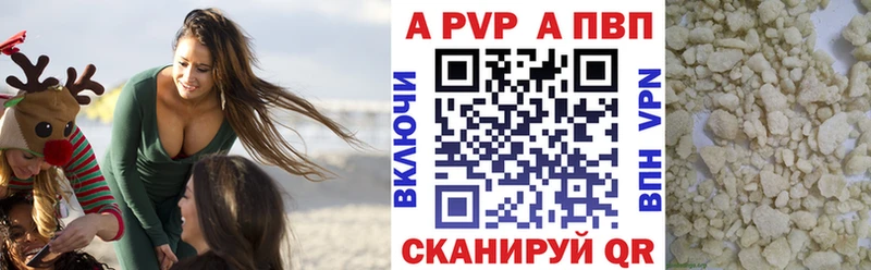 Гашиш Данков