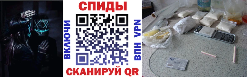 Amphetamine Розовый  хочу   Данков 