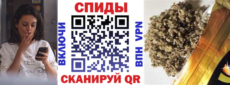 магазин  наркотиков  мега   БУТИРАТ 99%  Данков 