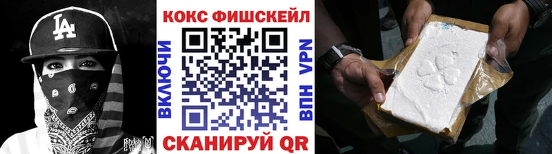 Cocaine 98%  Данков 