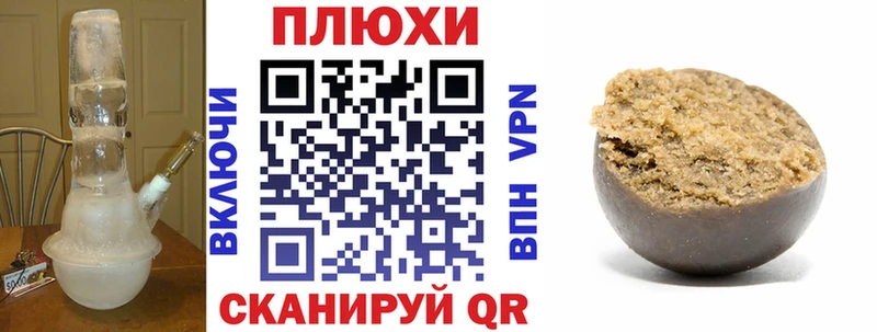 Гашиш 40% ТГК  где найти наркотики  Данков 