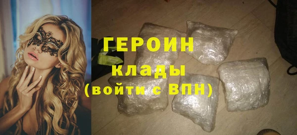 ECSTASY Вяземский