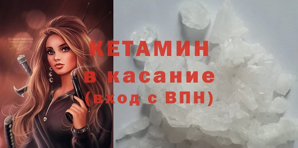 СК Волоколамск
