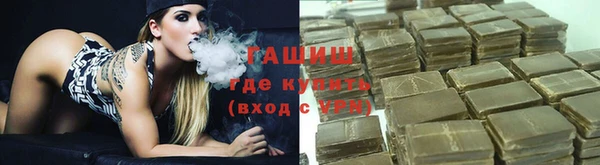 кокаин колумбия Горно-Алтайск