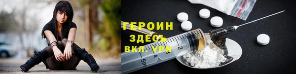 ECSTASY Вяземский