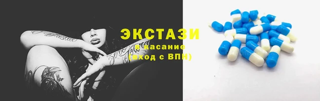 кокаин колумбия Горно-Алтайск