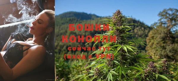 кокаин колумбия Горно-Алтайск
