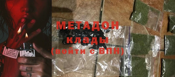 а пвп мука Вязьма