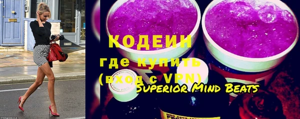 кокаин колумбия Горно-Алтайск