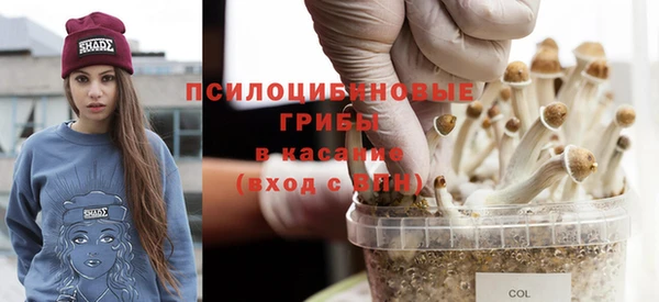 альфа пвп VHQ Вязники