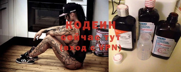 а пвп мука Вязьма